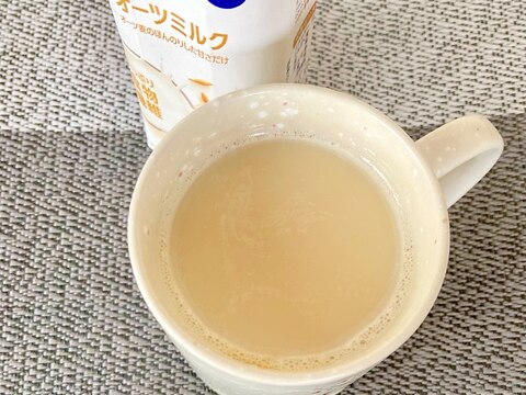 オーツミルクでカフェオレ